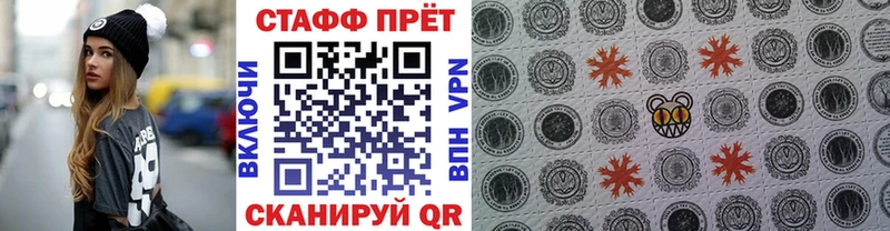 Наркотические вещества Нурлат MEGA ССЫЛКА  Меф  ГАШИШ 