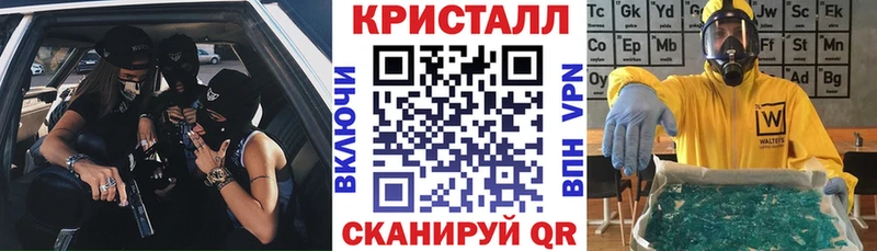 АМФ Розовый  ОМГ ОМГ ссылки  Нурлат 