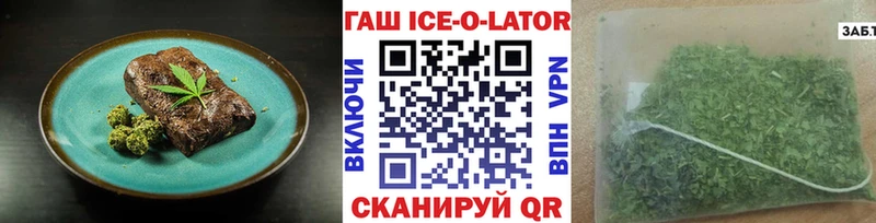 Canna-Cookies конопля  закладки  Нурлат 