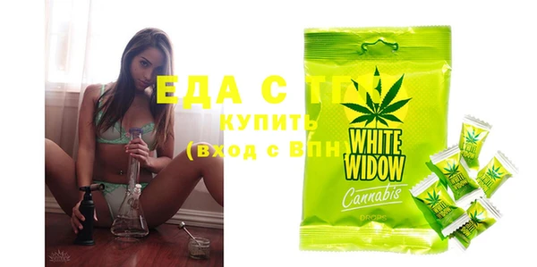 экстази Алексин
