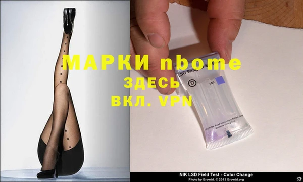 экстази Алексин