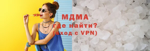 сатива Алексеевка