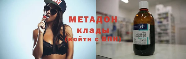 сатива Алексеевка