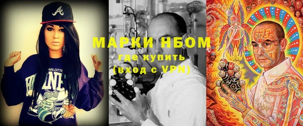 экстази Алексин