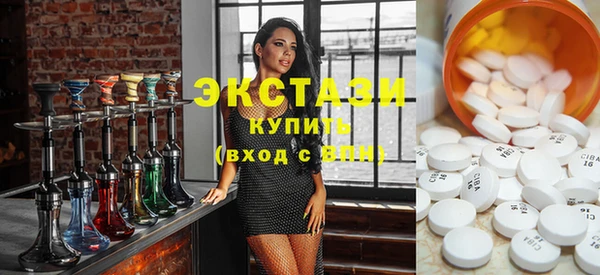 сатива Алексеевка