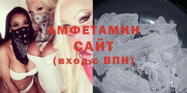 дмт Алзамай