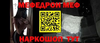 ешки Изобильный