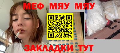 ешки Изобильный