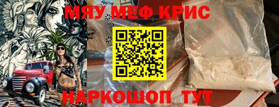 герыч Ирбит