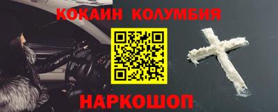 ешки Изобильный