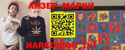 ешки Изобильный