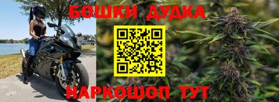ешки Изобильный