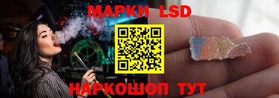 дистиллят марихуана Ипатово
