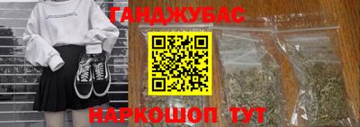 герыч Ирбит