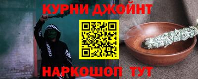 герыч Ирбит