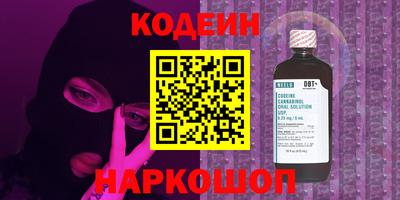 ешки Изобильный