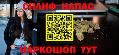 герыч Ирбит