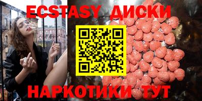 герыч Ирбит