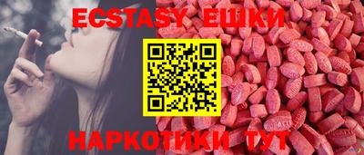 дистиллят марихуана Ипатово