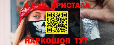 дистиллят марихуана Ипатово