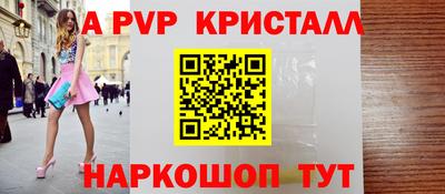 дистиллят марихуана Ипатово