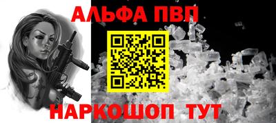 ешки Изобильный