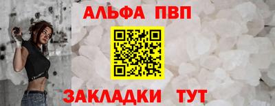 ешки Изобильный