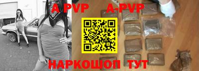 ешки Изобильный