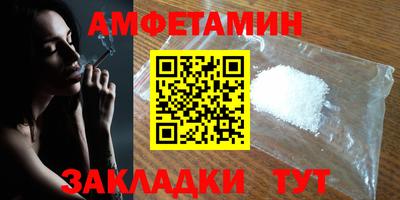 ешки Изобильный