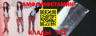 дистиллят марихуана Ипатово