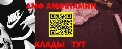 ешки Изобильный