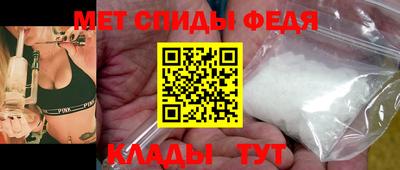 герыч Ирбит