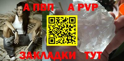 ешки Изобильный