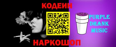 дистиллят марихуана Ипатово