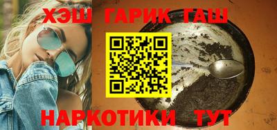 герыч Ирбит