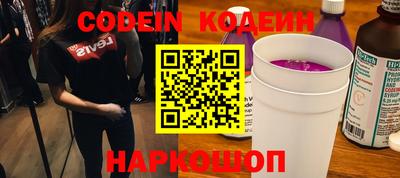 герыч Ирбит