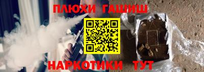 ешки Изобильный