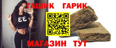 ешки Изобильный