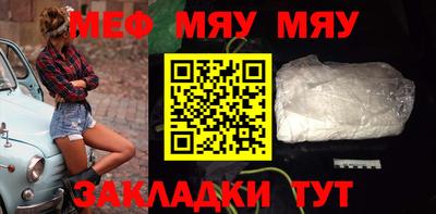 герыч Ирбит