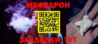 герыч Ирбит