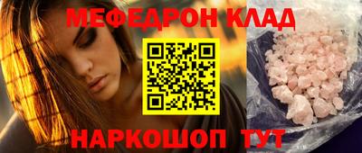 ешки Изобильный
